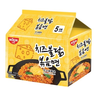 芝士辣雞味即食撈麵