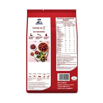 桂格 桂格5紅混合即食麥片30克x7