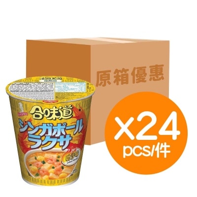 日清 合味道叻沙味即食麵(原箱)
