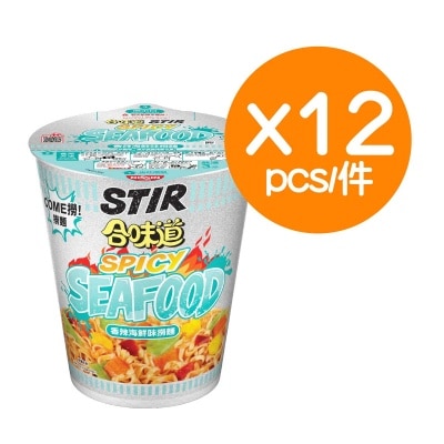 NISSIN Stir Cup Noodle - Spicy Seafood (12pcs)