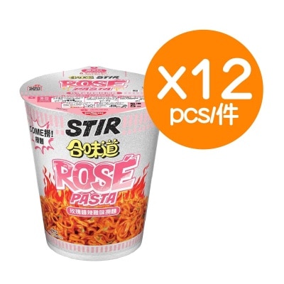NISSIN Stir Cup Noodle - Rose Pasta Flavour (12pcs)