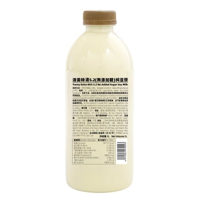 TRAMY Extra Rich 5.2 High Protein (no Added Sugar) Soy Milk 1l (chilled 0 4°c) image