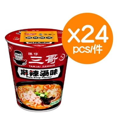 日清 譚仔三哥三小辣麻辣湯味杯麵(24個)