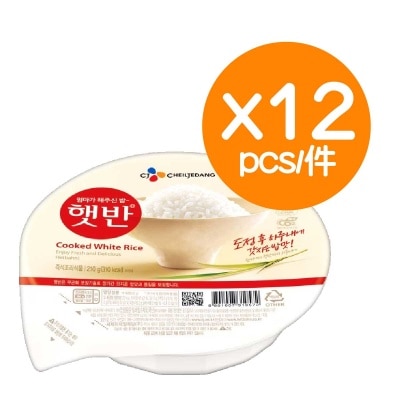 CJ Cooked White Rice (12pcs)