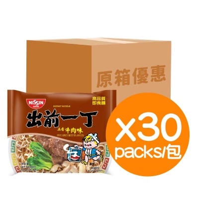 牛肉味即食麵(原箱)