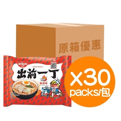 DE-MA-E Inst Noodle - Pcn Chilli Sesame Oil (case)