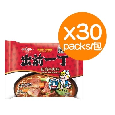 紅燒牛肉味即食麵(30包)