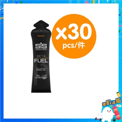 SIS - 雙效能量啫喱橙味x30