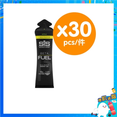 SIS 雙效能量啫喱蘋果味x30能量飲品 image