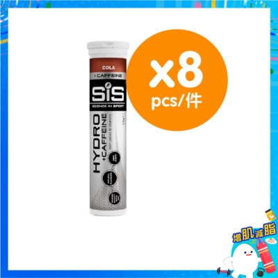 SIS 電解質水溶片可樂味+咖啡因x8能量飲品 image