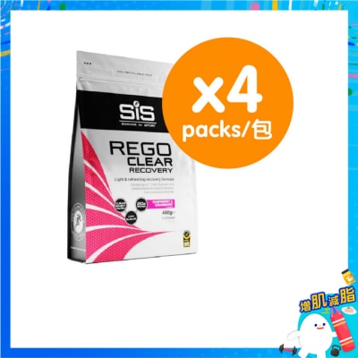 SIS Rego Clear Powder Rasp And Cranberryx4