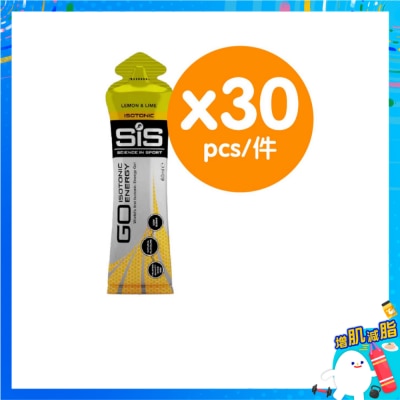 SIS 能量啫喱檸檬味x30能量飲品 image