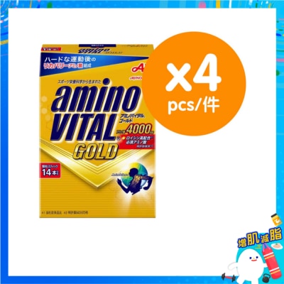 AMINO VITAL Aminovital Gold Amino Acid 14px4energy Drink image