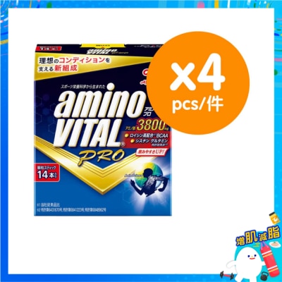 AMINO VITAL Amino Vital Pro 3800 14px4energy Drink image