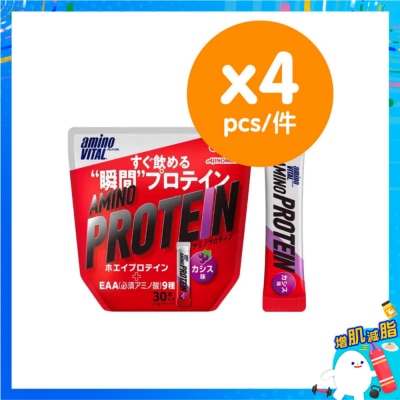 AMINO VITAL Aminoprotein Cassis Flavor 30px4protein Powder image