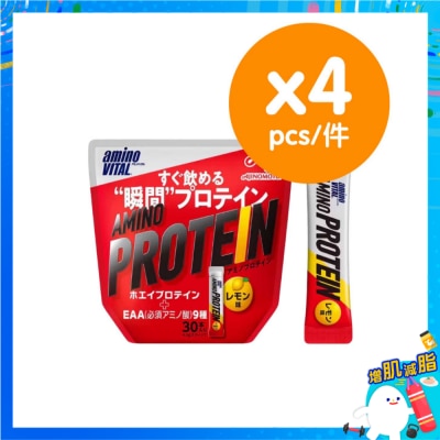 AMINO VITAL Aminoprotein Lemon Flavor 30px4protein Powder image