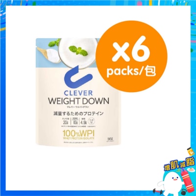 CLEVER Clever減重蛋白（乳酪味）X6 image