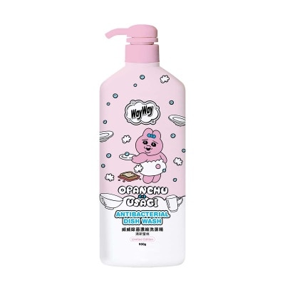 WAY WAY Usagi Anti-bac Dishwwash (peach)