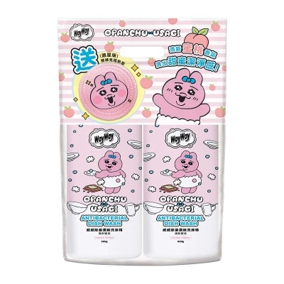 威威 - ＵＳＡＧＩ除菌濃縮洗潔精孖裝