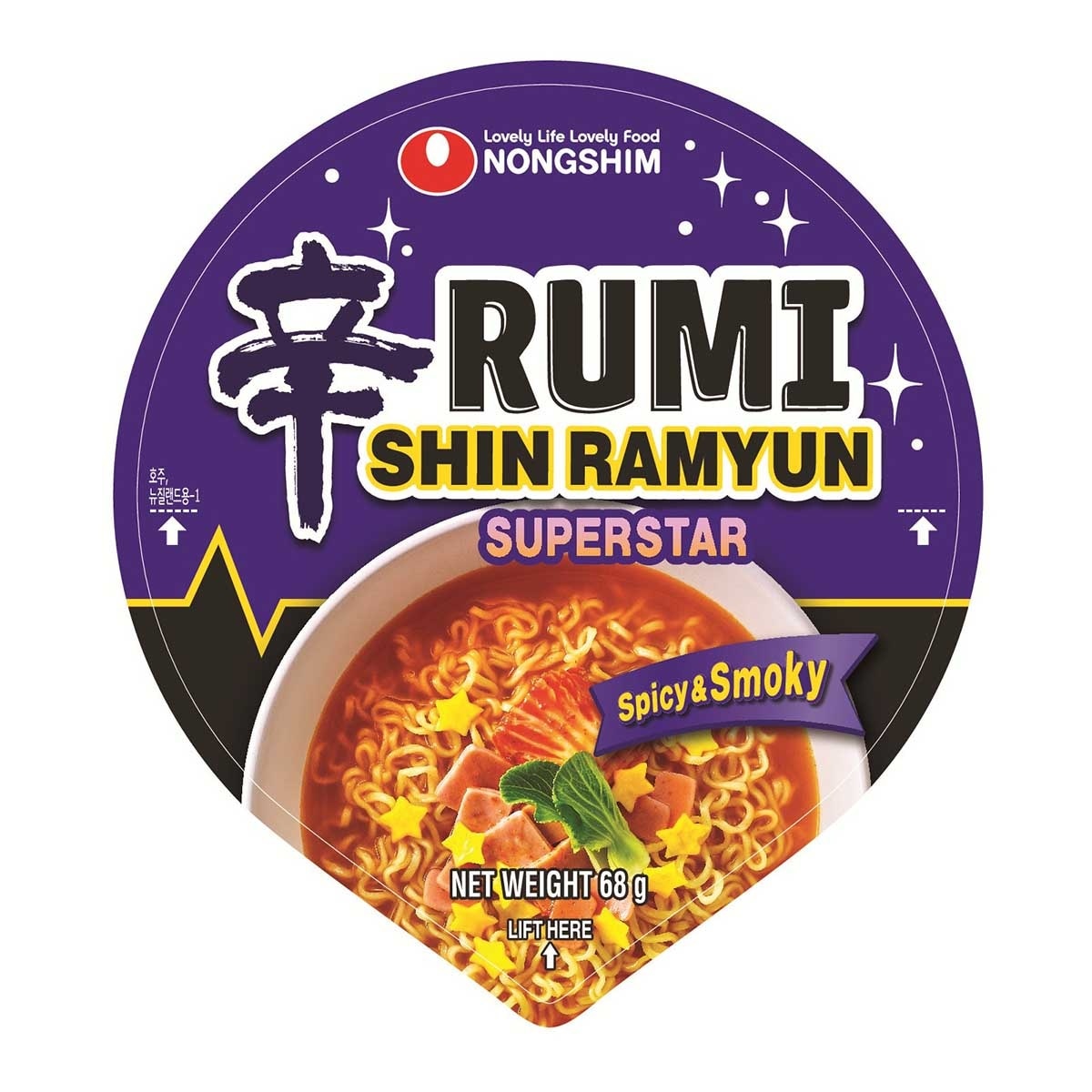 NONG SHIM K-pop Demon Hunters Shin Cup Noodle (spicy & Smoky)