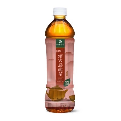 RIKYU CHASAKU Alishan Roasted Oolong Tea image