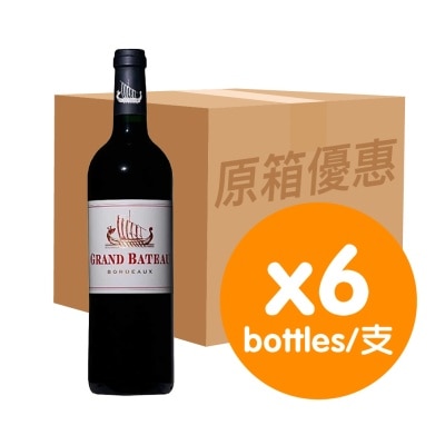法國小龍船 - 小龍船波爾多紅酒