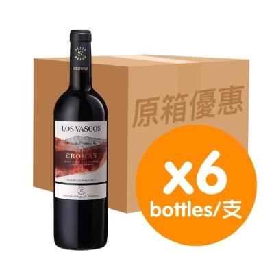 LOS VASCOS - Los Vascos Cromas Grande Reserve