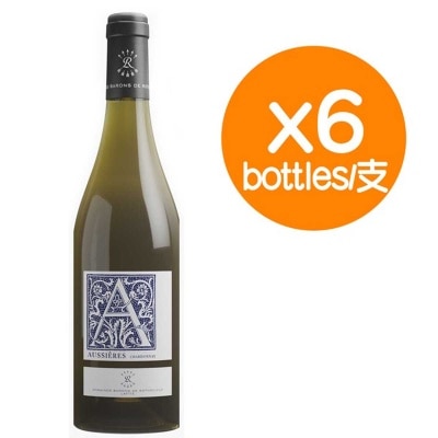 DBR LAFITE Aussieres Blanc (case) image