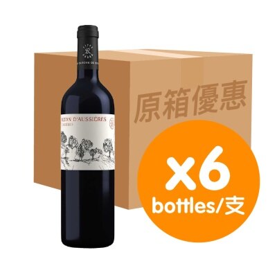 奥希耶莊園 奧希耶莊園奧堂紅酒