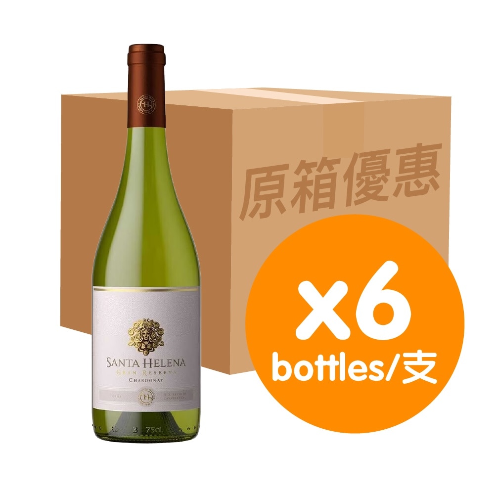 SANTA HELENA Santa Helena Gran Reserva Chardonnay