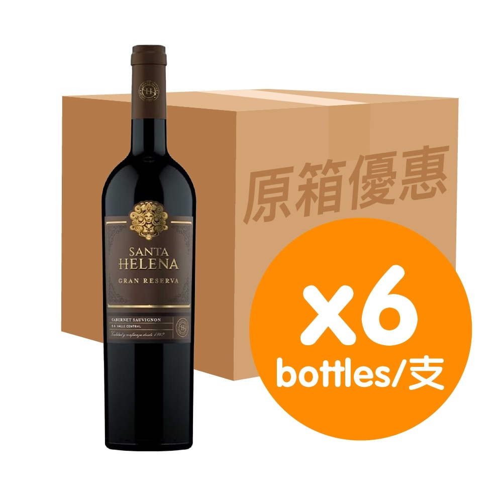 SANTA HELENA Santa Helena Gran Reserva Cabernet Sauvignon