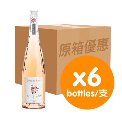 JARDIN DE ROSES Jardin De Roseslanguedoc Rose Wine