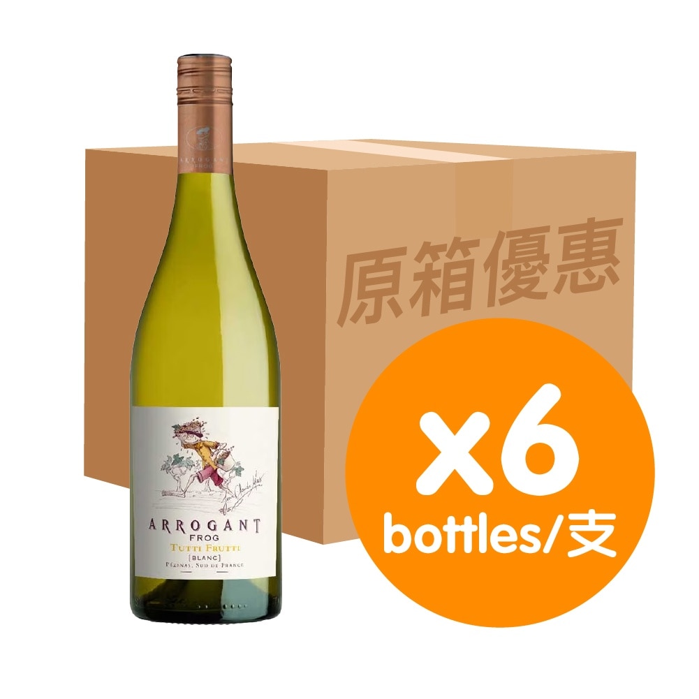 ARROGANT FROG Arrogant Frogtutti Fruitti Blanc