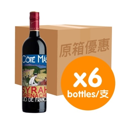 COTE MAS 高特馬斯切粒子歌海娜紅酒