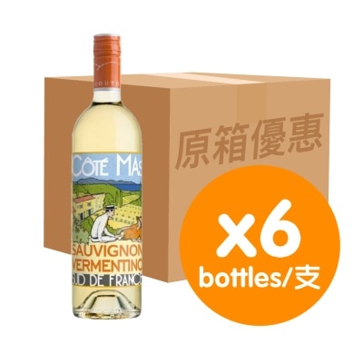 COTE MAS - 高特馬斯蘇維翁維蒙蒂諾白酒