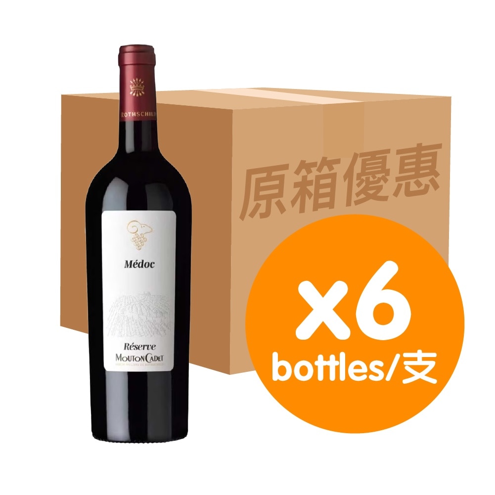 MOUTON CADET Mouton Cadetreserve Medoc (case) image