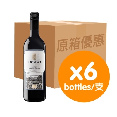 侯爵利斯卡酒莊 里斯卡侯爵酒莊波斯莫里奧哈紅酒  (原箱)