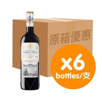MARQUES DE RISCAL - Reserva Rioja (case)