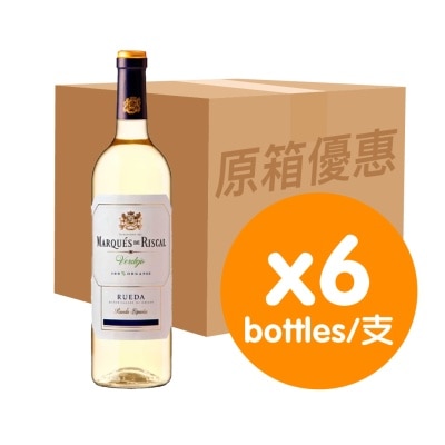 MARQUES DE RISCAL Marques De Riscalrueda Blanc- Verdejo (case)