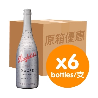 PENFOLDS Max's Chardonnay ( Case)