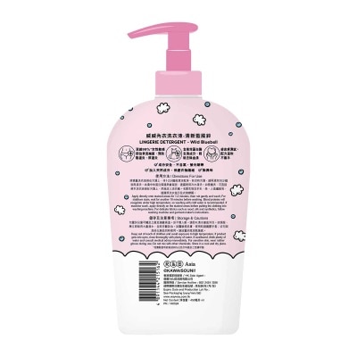 WAY WAY Opanchu Usagi Lingerie Detergent