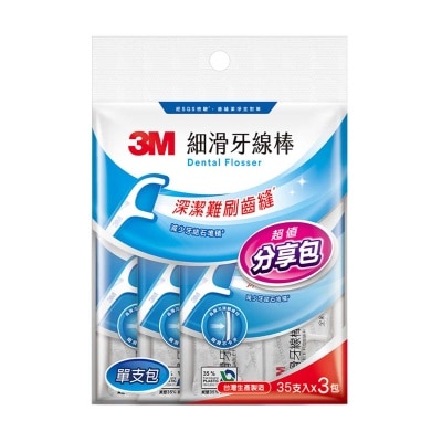 3M - 3M細滑牙線棒 (單支裝)
