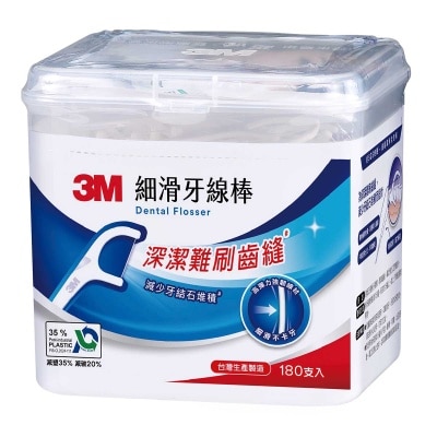 3M - 3M細滑牙線棒 (盒裝)
