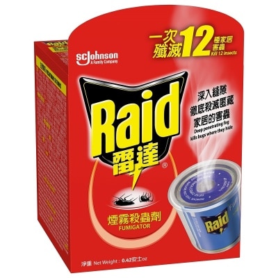 RAID Fumigator