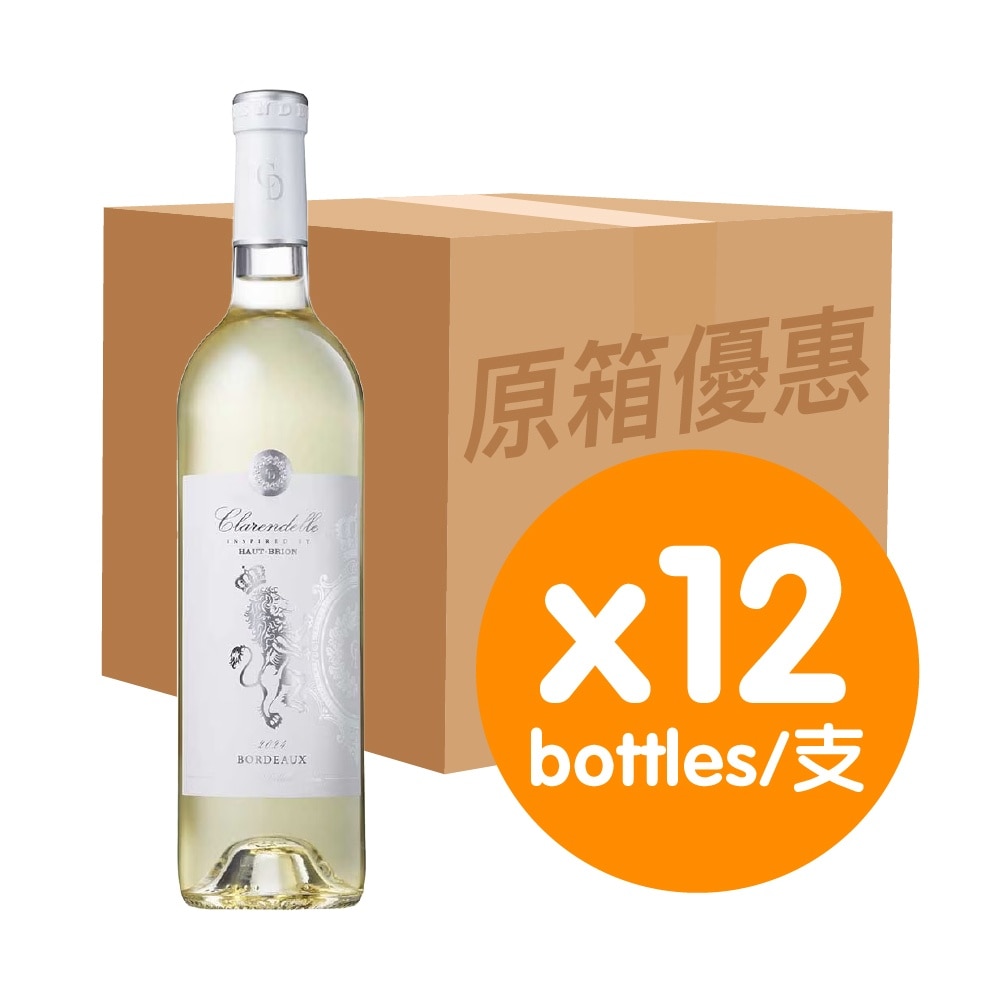 希帝酒莊 希帝酒莊 波爾多白酒 (原箱)