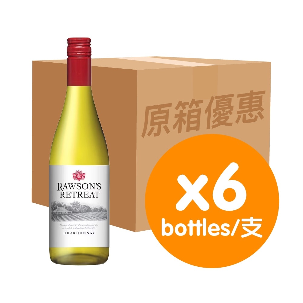 羅遜氏 經典莎當妮白酒 (原箱)