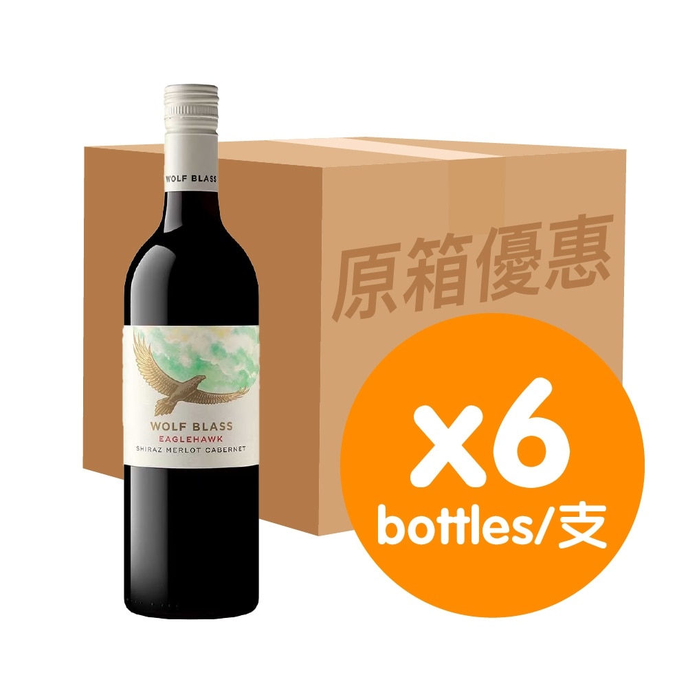 禾富巴斯 鹰牌系列切拉子梅洛赤霞珠紅酒 (原箱)