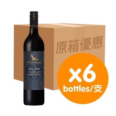 禾富巴斯 灰牌系列赤霞珠切拉子紅酒 (原箱)