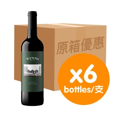 醞思酒莊 切拉子紅酒 (原箱)