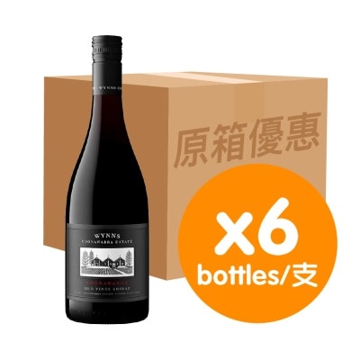醞思酒莊 - 黑牌系列切拉子紅酒 (原箱)